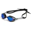 Image de Arena, Lunettes de natation
