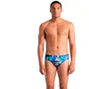 Image de Arena Slip De Bain Imaginary FR 105