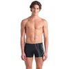 Image de Arena Slip De Bain Boxer Trail FR 85