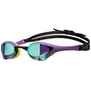 Image de Arena Lunettes De Natation Cobra Ultra Swipe Mirror One Size