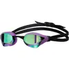Image de Arena, Lunettes de natation