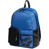 Image de Arena, Sac à dos, (30 l)