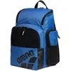 Image de Arena, Sac à dos, (35 l)