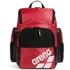 Image de Arena Sac à Dos One Go 35l One Size