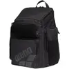 Image de Arena, Sac à dos, (45 l)