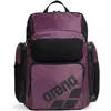Image de Arena, Sac à dos, (45 l)