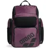 Image de Arena Sac à Dos One Go 45l One Size