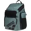 Image de Arena, Sac à dos, (45 l)