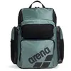 Image de Arena Sac à Dos One Go 45l One Size