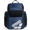 Image de Arena Sac à Dos One Go 45l One Size