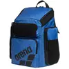 Image de Arena, Sac à dos, (45 l)