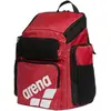 Image de Arena, Sac à dos, (45 l)