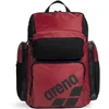 Image de Arena Sac à Dos One Go 45l One Size