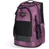 Image de Arena, Sac à dos, (45 l)