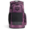 Image de Arena Sac à Dos All Set 45l One Size