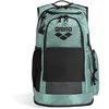 Image de Arena Sac à Dos All Set 45l One Size