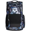 Image de Arena, Sac à dos, (45 l)