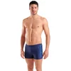 Image de Arena Short De Bain Scratchy 105