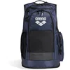 Image de Arena Sac à Dos All Set 45l One Size
