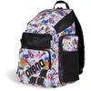 Image de Arena, Sac à dos, (45 l)