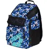 Image de Arena, Sac à dos, (45 l)