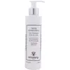 Image de Sisley, Lotion pour le corps, Crème corporelle réparatrice 200 ml (Crème pour le corps, 200 ml)