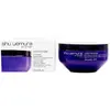 Image de Shu Uemura, Masque capillaire, Yubi Blonde Anti-Brass Balm Purple (200 ml)