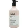 Image de L'Oréal Professionnel, Shampoing, Szampon Série Expert Vitamino Color 500ml (Shampoing liquide, 500 ml)