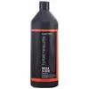 Image de Matrix, Après-shampoing, Mx Tr Mega Sleek Conditioner 1 L (400 g)