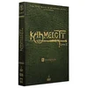 Image de Kaamelott : Livre 2 - Coffret 3 DVD [FR IMPORT] en occasion ou reconditionné