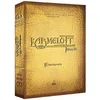 Image de Kaamelott : Livre IV - Coffret 3 DVD [FR Import] en occasion ou reconditionné