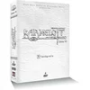 Image de Kaamelott Livre VI L'intégrale DVD