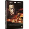 Image de Ghost Rider 2 : L'esprit de vengeance en occasion ou reconditionné