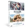 Image de Coffret Vacances qui tournent mal 2 films DVD