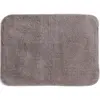 Image de Lifestyle, Tapis de bain, Campus (70 x 50 cm)
