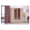 Image de Armoire PARISOT VARIA 4 portes miroirs 2 tiroirs décor chêne 160x185x51 cm