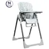 Image de RENOLUX-Chaise Haute Vision