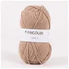 Image de Pelote de laine à tricoter PINGO YARN 3 - Pingouin(...) - Marron (TAUPE)