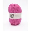 Image de Pelote de Laine PINGO MYLAINE - Pingouin(...) - Vieux Rose