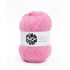 Image de Fil spécial chaussette à tricoter PINGO MYSOCKS - Pingouin(...) - Rose