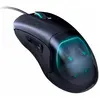 Image de Nacon Gaming GM-500 E-Sport (Filaire), Souris, Noir