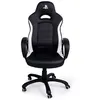 Image de Siège Gaming Nacon CH-350ESS Playstation Noir et blanc