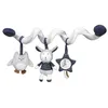 Image de Spirale Sauthon Baby Déco merlin