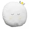 Image de Coussin décoratif lune babyfan - sauthon