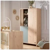 Image de Armoire 2 portes 1 niche petite porte Sauge Tokyo