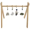 Image de Arche d'eveil Petit Nuage