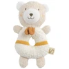 Image de Hochet coton bio Petit Soleil