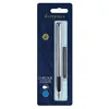 Image de Stylo Plume Allure Acier Chromé Plume Fine - Waterman