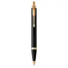 Image de Parker Pen, Stylo, Multiple Cat (1x)