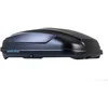 Image de Coffre De Toit Norauto Bermude 100 Noir Mat 304 L